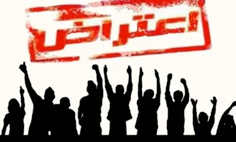 تشکل‌ها برای تجمع امروز علیه اظهارات وزیر امورخارجه، مجوز ندارند