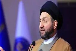 عمار حکیم: حمله به هیئت‌های دیپلماتیک، تلاش‌ها برای کاهش تنش را نابود می‌کند