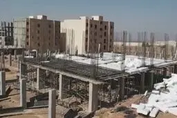سه شرط اصلی برای ثبت‌نام مسکن ملی اعلام شد