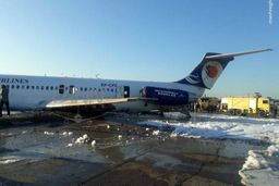 گزارش اولیه سانحه هواپیمای تهران-ماهشهر منتشر شد