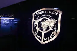 هشدار انتخاباتی رئیس پلیس فتا به کاربران فضای مجازی