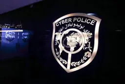هشدار انتخاباتی رئیس پلیس فتا به کاربران فضای مجازی