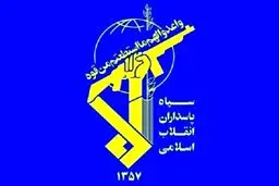اعلام جزئیات فرود اضطراری یک فروند هواپیمای بدون سرنشین شاهد ۱۲۹ در خوزستان از سوی نیروی هوافضای سپاه