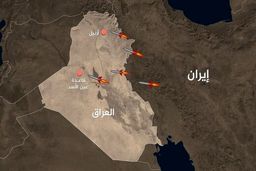 آمریکا برای عین الاسد دست به کار شد