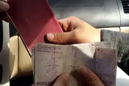 عجیب و آزاردهنده؛ دعوت کن، پول بگیر!
