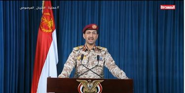 نیروهای مسلح یمن: در عملیات «نِهم» ۲۵۰۰ کیلومتر آزاد شد/آرامکو را هدف قرار دادیم