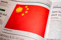 کاریکاتوری که “احساسات چینی‌ها” را جریحه‌دار کرد