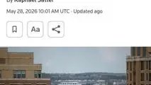 سنتکام به سربازان خود در خصوص استفاده از مرورگر کروم هشدار می‌دهد