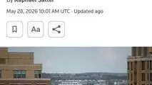 سنتکام به سربازان خود در خصوص استفاده از مرورگر کروم هشدار می‌دهد