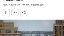 سنتکام به سربازان خود در خصوص استفاده از مرورگر کروم هشدار می‌دهد