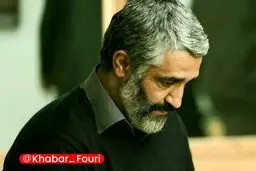 حکم پژمان جمشیدی صادر شد