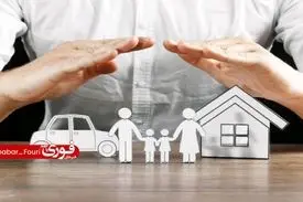 ۳ روز تا پایان مهلت بخشودگی جرایم بیمه شخص ثالث