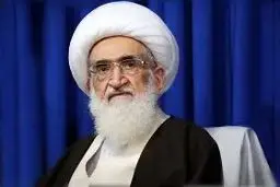 فتوای منتسب به آیت‌الله نوری‌همدانی تکذیب شد