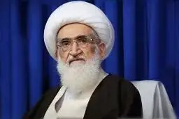فتوای منتسب به آیت‌الله نوری‌همدانی تکذیب شد