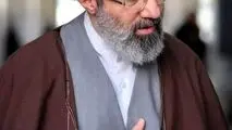 پیام حضرت آیت‌الله سیدمجتبی حسینی خامنه‌ای رهبر معظّم انقلاب اسلامی به‌مناسبت چهلمین روز شهادت قائد عظیم‌الشأن انقلاب (قدّس الله نفسه الزکیه) و مسائل مهم مربوط به جنگ تحمیلی سوم