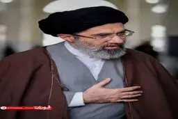 پیام حضرت آیت‌الله سیدمجتبی حسینی خامنه‌ای رهبر معظّم انقلاب اسلامی به‌مناسبت چهلمین روز شهادت قائد عظیم‌الشأن انقلاب (قدّس الله نفسه الزکیه) و مسائل مهم مربوط به جنگ تحمیلی سوم