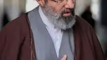 پیام حضرت آیت‌الله سیدمجتبی حسینی خامنه‌ای رهبر معظّم انقلاب اسلامی به‌مناسبت چهلمین روز شهادت قائد عظیم‌الشأن انقلاب (قدّس الله نفسه الزکیه) و مسائل مهم مربوط به جنگ تحمیلی سوم