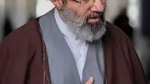 پیام حضرت آیت‌الله سیدمجتبی حسینی خامنه‌ای رهبر معظّم انقلاب اسلامی به‌مناسبت چهلمین روز شهادت قائد عظیم‌الشأن انقلاب (قدّس الله نفسه الزکیه) و مسائل مهم مربوط به جنگ تحمیلی سوم