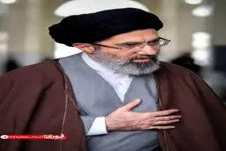 پیام حضرت آیت‌الله سیدمجتبی حسینی خامنه‌ای رهبر معظّم انقلاب اسلامی به‌مناسبت چهلمین روز شهادت قائد عظیم‌الشأن انقلاب (قدّس الله نفسه الزکیه) و مسائل مهم مربوط به جنگ تحمیلی سوم