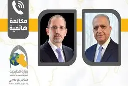 عراق و اردن درباره پیامدهای معامله قرن گفت‌وگو کردند