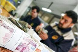 کارگران ساعتی و پاره وقت چقدر عیدی می‌گیرند؟