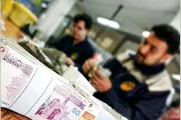 کارگران ساعتی و پاره وقت چقدر عیدی می‌گیرند؟