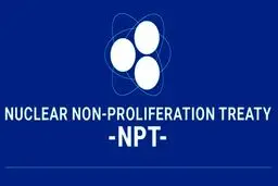 خروج از ان. پی. تی چه عواقبی برای ایران دارد؟