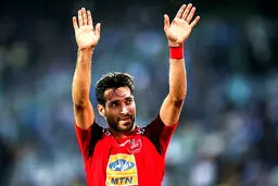 کمیته استیناف: خلیل‌زاده مشکلی برای همراهی پرسپولیس ندارد