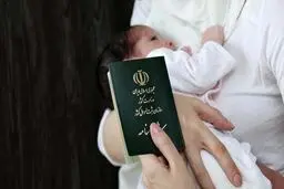 مراحل صدور شناسنامه برای نوزاد؛ ثبت ولادت توسط پدر یا مادر؟