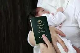 مراحل صدور شناسنامه برای نوزاد؛ ثبت ولادت توسط پدر یا مادر؟