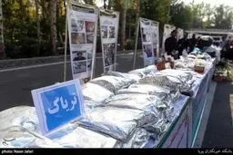 کوه‌هایی که محل مخفی کردن ۱.۵ تن تریاک شده بود