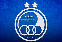 گزینه مدیرعاملی استقلال انتخاب شد
