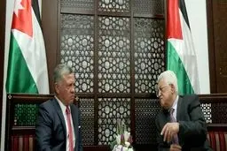 پادشاه اردن: از ملت فلسطین و آرمان عدالت‌خواهانه آن حمایت می‌کنیم