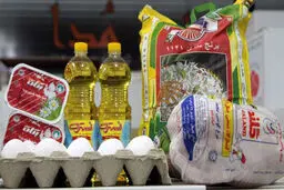 سبد حمایت غذایی به حساب یارانه افراد واریز می شود + سند
