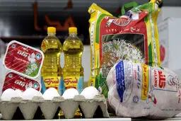 سبد حمایت غذایی به حساب یارانه افراد واریز می شود + سند