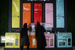 اعطای پاداش به کم‌مصرف‌ها