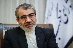 سامانه‌ دریافت گزارش تخلفات انتخاباتی راه اندازی شد