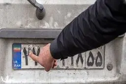 «مخدوش‌کنندگان پلاک» حتما این خبر را بخوانند!
