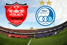 دربی آخر هفته؛ شهرآورد چندم