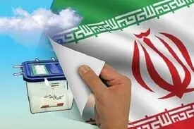 شگردهای عجیب دلالان برای تبلیغ کاندیداهای انتخابات/ چند می‌گیری ببری بهارستان؟!