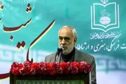 وصیت نامه سردار سلیمانی چهلمین روز شهادتش منتشر می‌شود