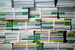 چرا جنایات روس‌ها از کتاب درسی حذف شد؟