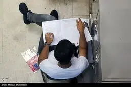 داوطلبان کنکور ۹۹ چگونه باید کدسوابق تحصیلی خود را دریافت کنند؟