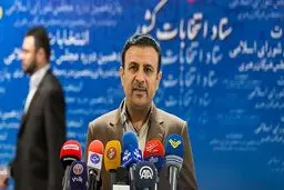 آغاز تبلیغات نامزدهای مجلس شورای اسلامی از ۲۴ بهمن