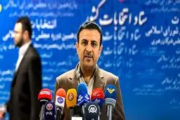 آغاز تبلیغات نامزدهای مجلس شورای اسلامی از ۲۴ بهمن