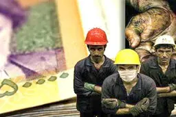 ادعای یک مقام مسئول کارگری بن خواربار کارگران معادل پول چیپس و پفک است!