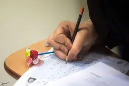 تمام نکات مورد نیاز داوطلبان برای ثبت‌نام کنکور ۹۹