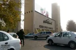 آخرین وضعیت ترافیکی معابر منتهی به ورزشگاه آزادی