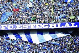 پاداش ویژه استقلالی‌ها برای برد در دربی