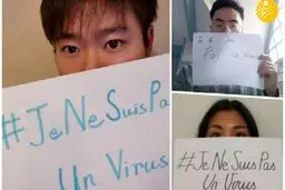 آیا ویروسی خطرناک‌تر از کرونا در راه است؟!